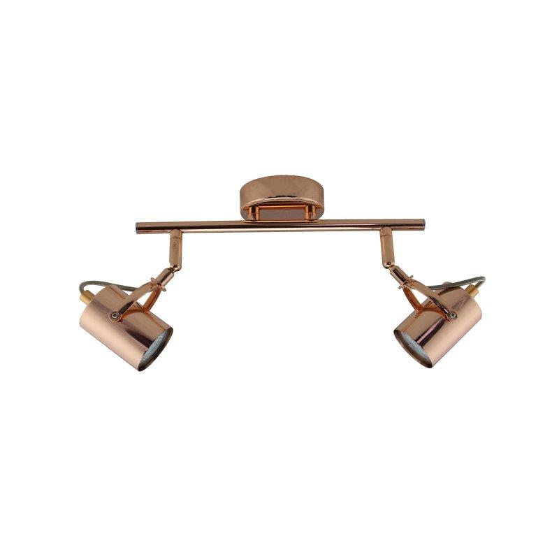 CUPIDO II - APLIQUE 2 LUCES REGULABLE GU10 COBRE